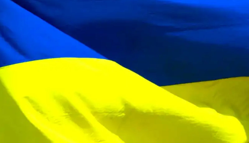 Какой флаг у украины фото IUMI Statement on the Russian invasion of Ukraine